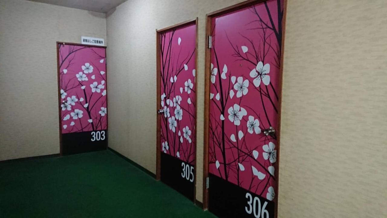 Business Hotel Nakayama Nagoya Exterior foto