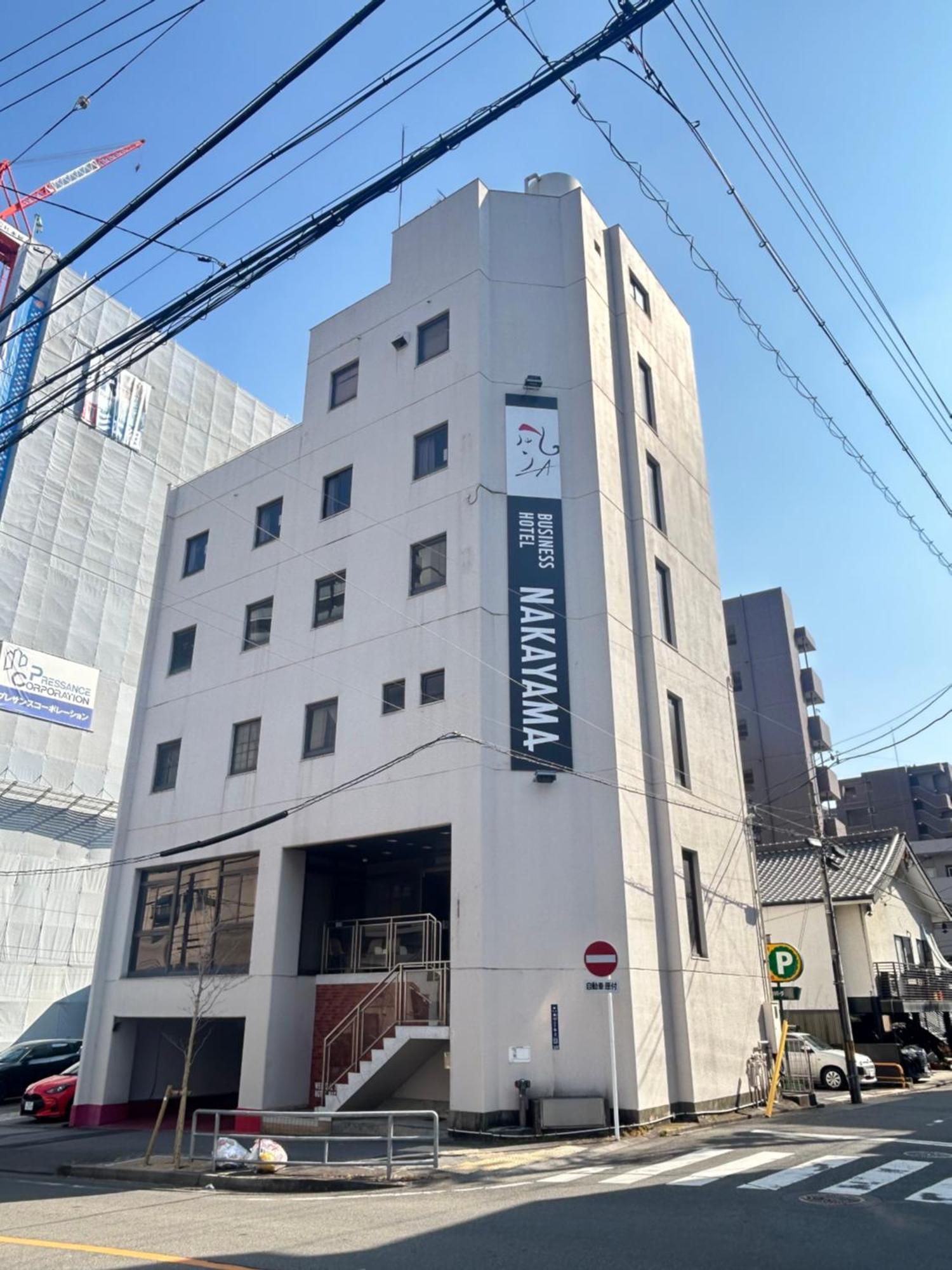 Business Hotel Nakayama Nagoya Exterior foto