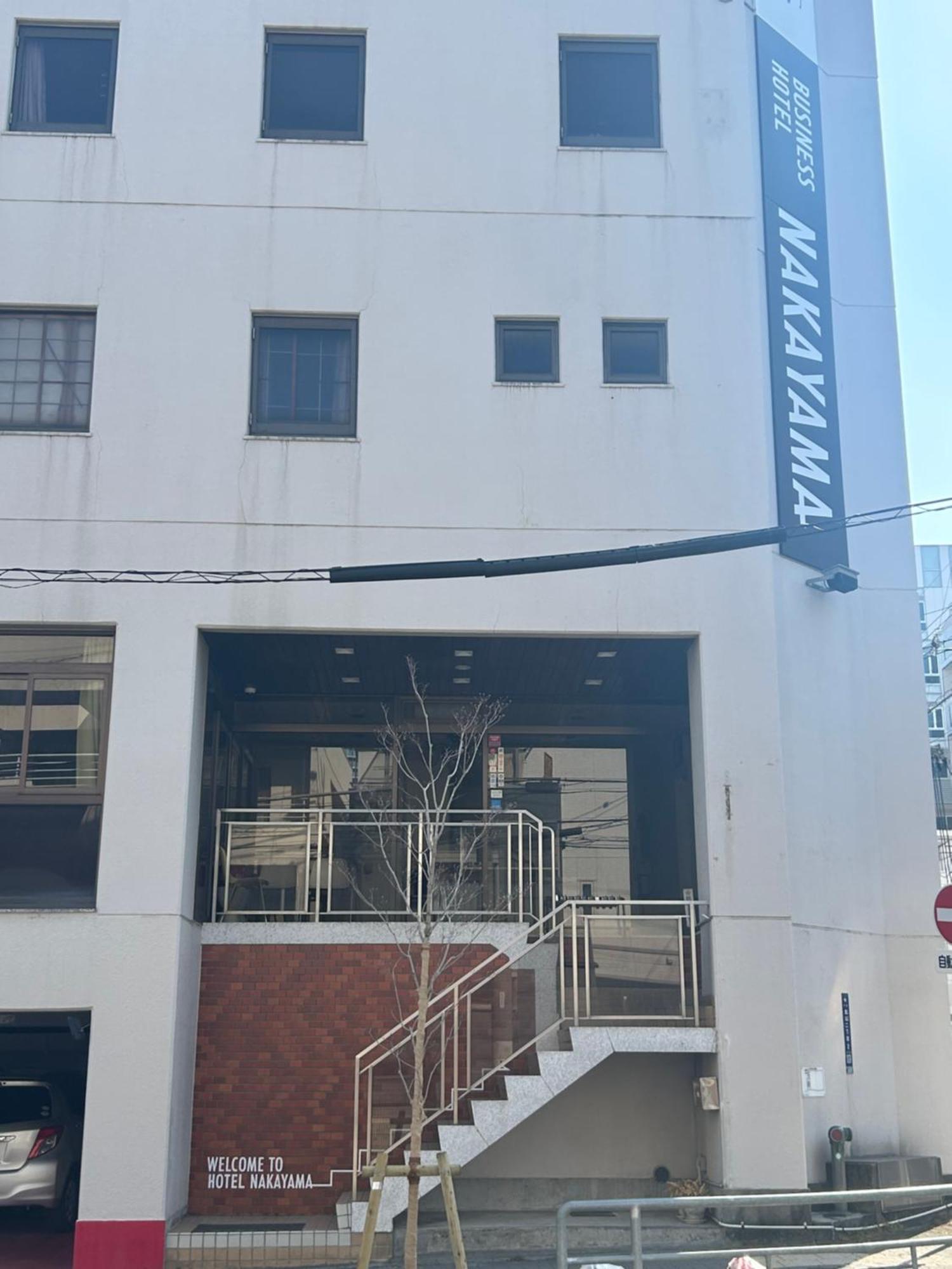 Business Hotel Nakayama Nagoya Exterior foto