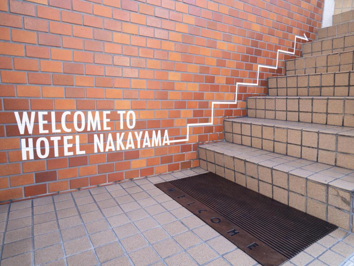 Business Hotel Nakayama Nagoya Exterior foto
